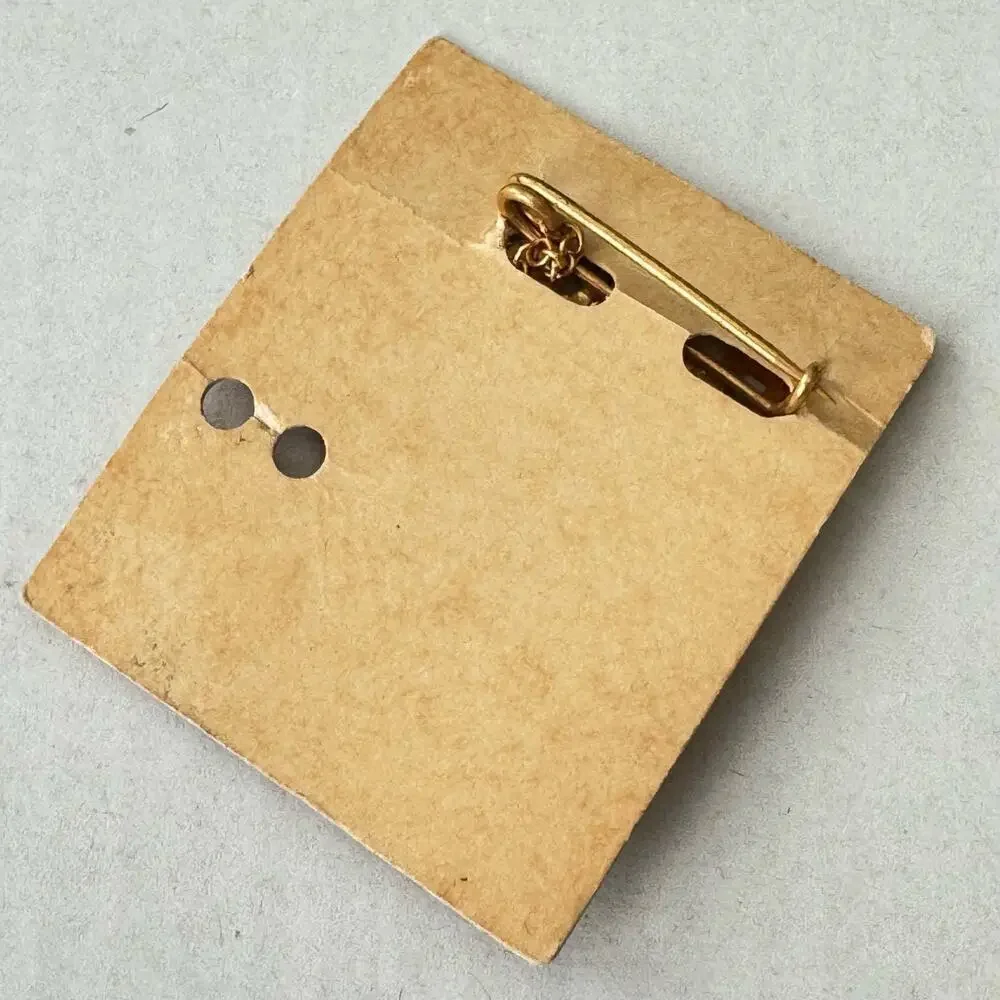 Bale Pin Company BJHS 1957 NWT Brooch Class Pin Gold Plated Boston High School